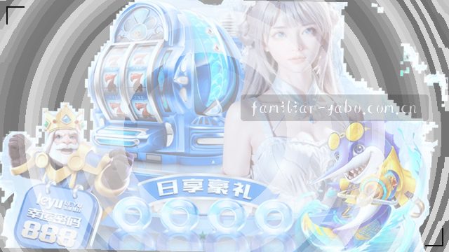 一键直达入口