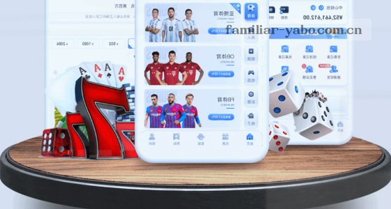 如何找到官方平台的访问入口？